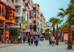 مدينة الغردقة