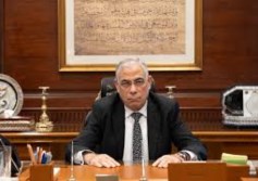  النائب العام