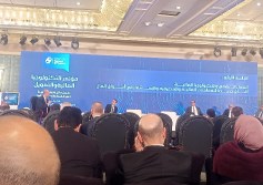 مؤتمر الأهرام جديد
