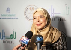  داليا إبراهيم نهضة مصر