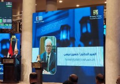 حسين عيسى نائب رئيس مجلس الوزراء بمؤتمر البورصة
