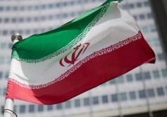 علم إيران