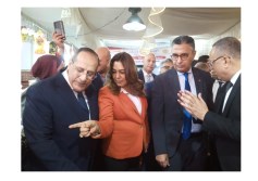القابضة الغذائية