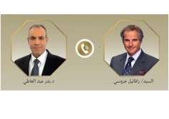 وزير الخارجية