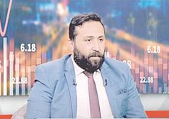 باسم أبو غنيمة