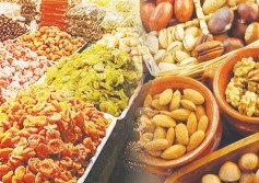 ياميش رمضان