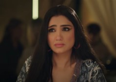 مي عمر 