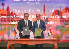 فعاليات منتدى الأعمال المصري الألماني