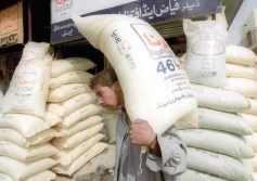 أسمدة
