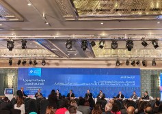 مؤتمر التكنولوجيا المالية والتمويل