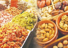 ياميش رمضان