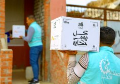 المنفذ