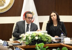 وزير الصحة 
