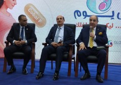 الجمعية المصرية لمنظار عنق الرحم 