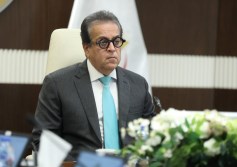 وزير الصحة 