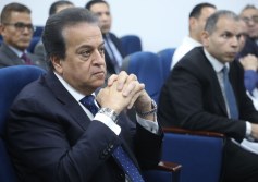 وزير الصحة 
