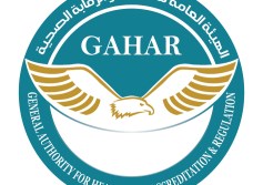 جهار 
