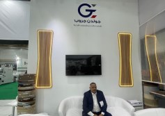 أشرف حكيم رئيس مجلس إدارة شركة جولدن جروب للاستيراد والتصدير 