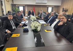 غرفة صناعة التطوير العقاري
