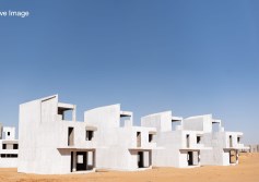 مشروع VÉA