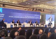 الجلسة الأولى لمؤتمر الأهرام للتكنولوجيا المالية والتمويل