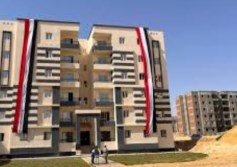 عمراني متكامل