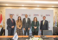 بروتوكول تعاون 