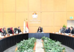 اجتماع