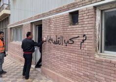 مدينة ٦ أكتوبر 