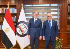 مؤتمر «جسر» بتنظيم مشترك بين النيابة العامة وهيئة الرقابة الإدارية 