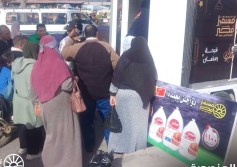 مبادرة جهاز مستقبل مصر