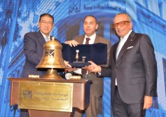 البورصة المصرية