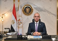 وزير الاستثمار 