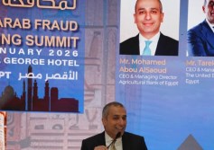 محمد ابو السعود الرئيس التنفيذي للبنك الزراعي