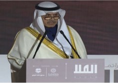 الدكتور محمد سليمان الجاسر رئيس مجموعة البنك الإسلامي للتنمية