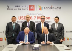 اتفاقية تمويل جديدة