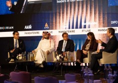 فعالية Financial Times Live – Future of Asset Management Middle East