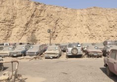 مقبرة سيارات