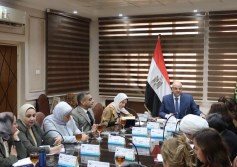 الوفد