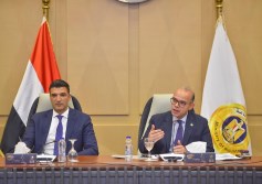 وزير الاستثمار 