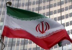 طهران 