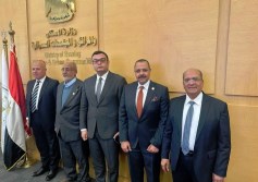 القابضة لمياة الشرب
