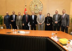 الجمعية العامة للقابضة للكهرباء