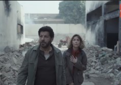 اياد نصار ومنة شلبي