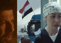 مسلسل صحاب الأرض 