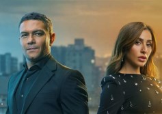 مسلسل اثنين غيرنا