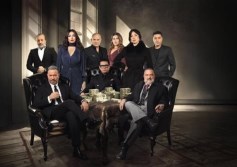 مسلسل أولاد الراعي
