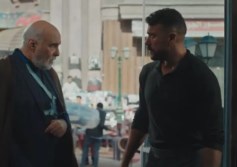 مسلسل علي كلاي