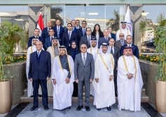 مواجهة الجرائم المالية