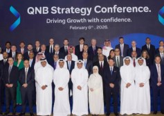 مؤتمر مجموعة QNB السنوي